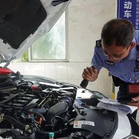 保险逾期了怎么办？去哪里查询最安心？