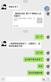 好嘞，各位朋友，今天咱们来聊个挺严肃但也挺常见的话题—要是不小心，或者说，遇上点糟心事，人被打成轻伤了，这接下来该咋办？打人那一方，又该怎么应对呢？别慌，听我这个老法师给你捋捋清楚