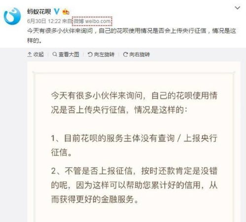 逾期开庭在哪里查？开庭时间错过了怎么办？
