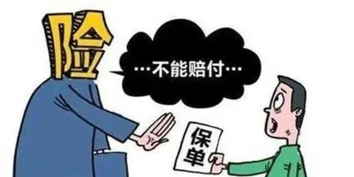 公司不交社保怎么赔偿？权益受损如何补救？
