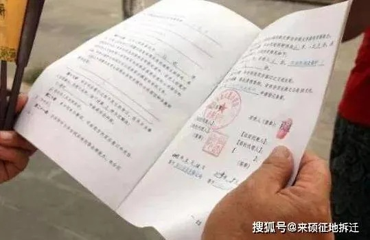 签了合同对方不认账？违约了怎么办？手把手教你反制维权！