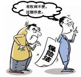 被人打致轻伤，索赔该咋整？对方耍赖不给钱又咋办？