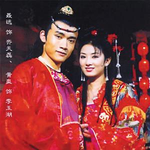 开车撞了人，只是轻伤，会坐牢吗？后续要咋处理？