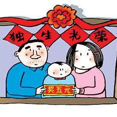 怎么领取生育津贴？领不到怎么办？一文说清所有细节！