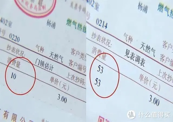 燃气费怎么缴？忘了交会被停气吗？这些细节90%的人都忽略了！
