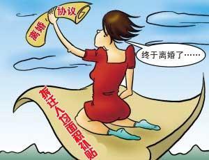 轻伤没去医院，补偿这事咋整？钱能要回来吗？