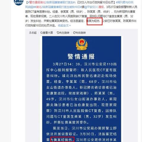打架打出轻伤，还致残了，该怎么办？要坐牢吗？