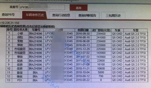 三无产品坑了你？怎么赔？赔多少？一文说透维权全流程！
