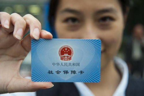只交医保不交社保可以吗？小心这些隐藏风险！