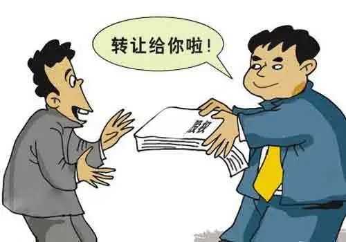 转让费到底怎么算？一文讲透背后的门道，别再被一口价忽悠了！