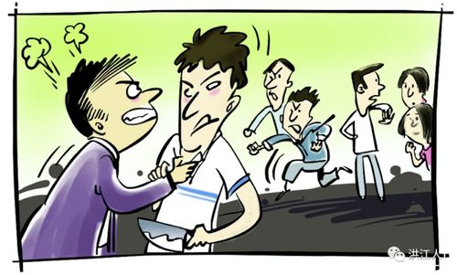 被人打致轻伤，对方会怎么判？能要求赔偿吗？