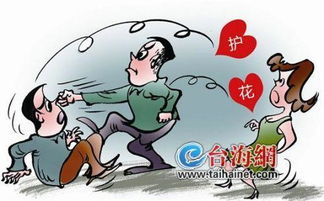 互殴致对方轻伤，责任怎么算？会坐牢吗？