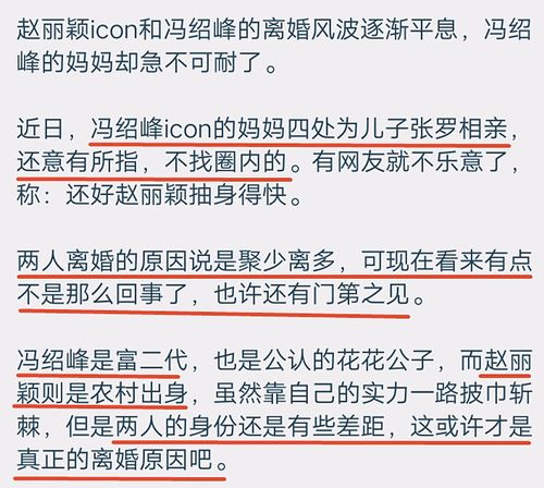 离婚判决要等多久？关键因素全解析