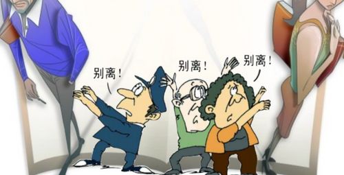 灰姑娘离婚后多久能再婚？离婚冷静期要注意什么？