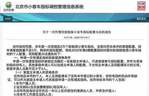 救助基金怎么申请？钱急用却走投无路，这条路你一定要知道！