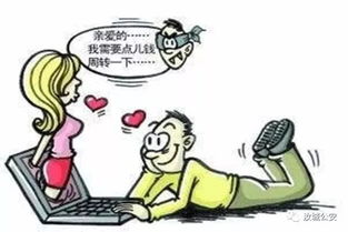 民事欺诈怎么处理？被坑了钱还能追回来吗？