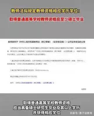 工作年限怎么填？填错可能影响贷款、升职甚至征信！