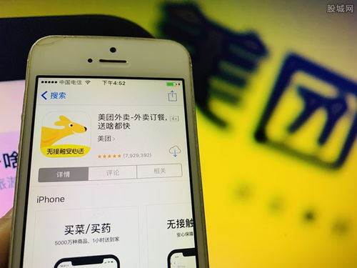美团贷款逾期了，短信到底怎么发？收到这类消息千万别慌！