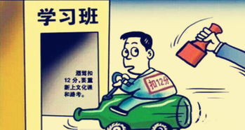 遭受轻伤英文怎么写？遇上了该咋办？