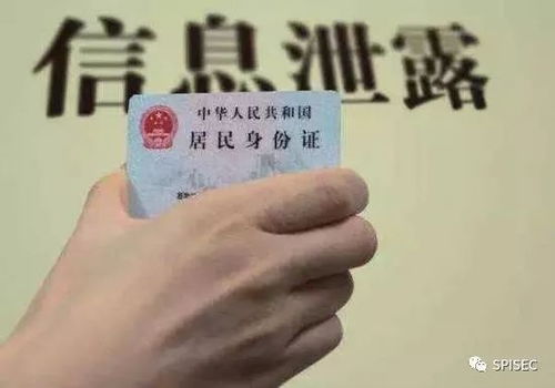 贷款逾期被短信警告说要提起公诉？别慌，先搞清这几点！