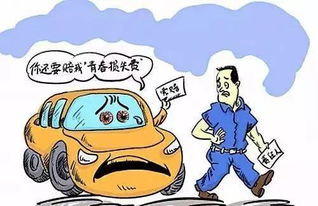 治安案件里碰上个轻伤，到底该咋处理？对方不赔钱又咋办？
