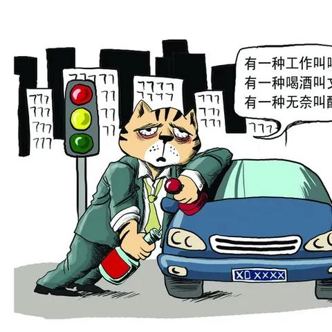 打架致人轻伤会怎么判？会坐牢吗？