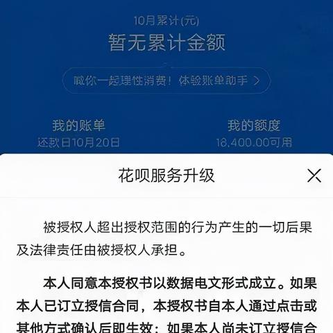 整形手术逾期了怎么办？突然出问题了该去哪里？