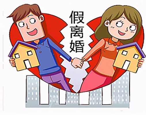 夫妻离婚后多久才能离婚？解析离婚后复婚的法律与情感指南