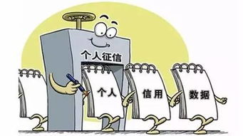 网贷逾期了，还能在哪里借款？突然逾期了怎么办？