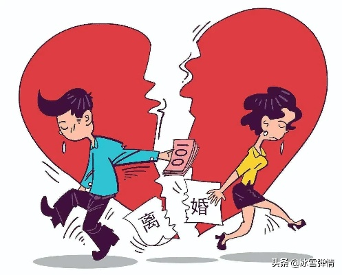 离婚后多久才能再离婚？再婚后又离婚怎么办？