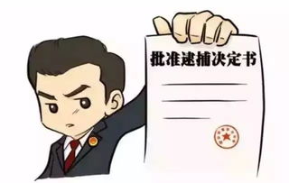 受伤了没鉴定出轻伤，后续怎么办？对结果不服又该如何？