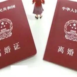 离婚后多久算婚后财产？别让财产分割成为你的烦恼！