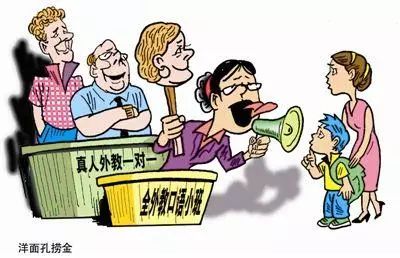 犯罪记录怎么查？一查吓一跳，这些坑你千万别踩！