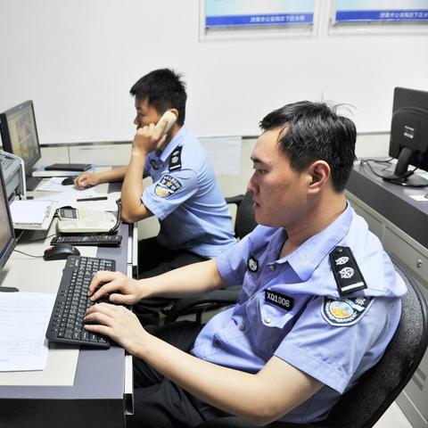 离婚后户口多久必须迁出？不迁出会怎样？