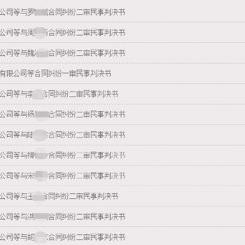 贷款逾期了，真会收到短信提醒吗？银行到底怎么追债的？
