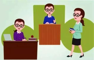 老师动手打人致轻伤，会怎么判？身份特殊会从重吗？