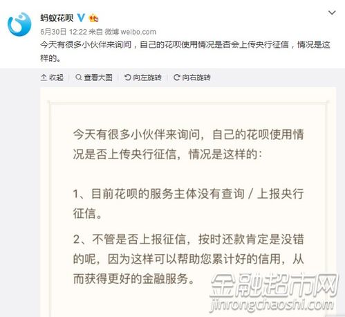 肇庆借款逾期咨询哪里？逾期后如何化险为夷？
