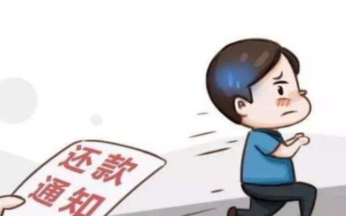 多次逾期哪里能借款？别慌，律师教你安全应对债务危机