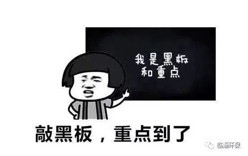 好嘞，各位朋友，今天咱们来聊个挺实际的话题，就是脑袋瓜子疼，咋就能知道是不是构成轻伤了呢？万一鉴定出来不是轻伤，那又该咋办？这事儿可大可小，您听我给您掰扯掰扯
