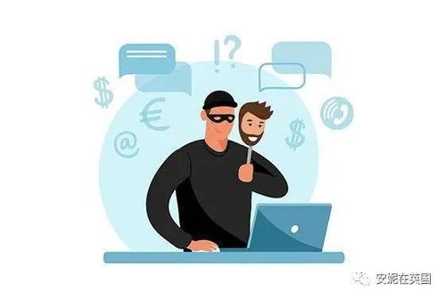 贷款逾期短信是真是假？收到催收通知先别慌，教你一眼识破骗局！