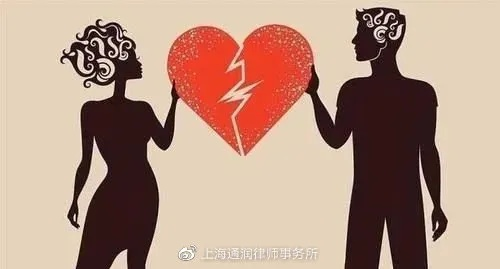 离婚后多久找？如何避免情感陷阱，健康重启新生活？