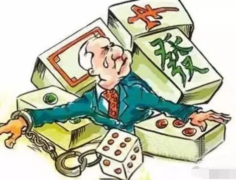 打了人致轻伤，会怎么判？要赔多少钱？
