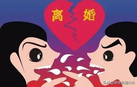 离婚后多久可以再婚？突然离婚了怎么办？