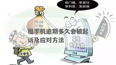 逾期检验衡阳哪里做？如何应对逾期风险？