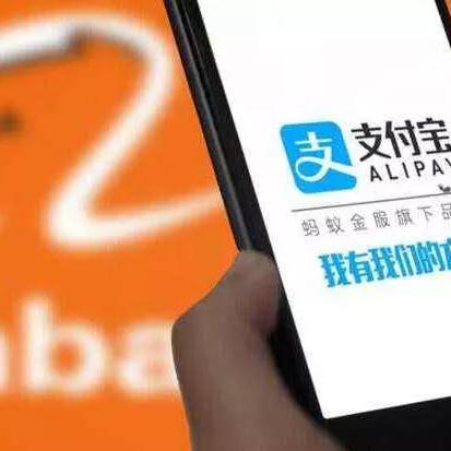 花呗逾期在哪里查看？逾期了怎么办？