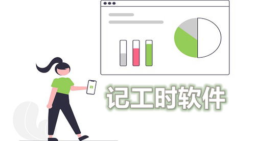 工时怎么算才合法？加班白干还是拿钱？一文说清你的时间价值