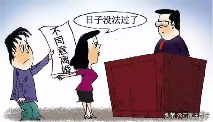 离婚后多久约谈?如何高效处理后续事宜? 离婚后多久约谈?如何高效处理后续事宜?