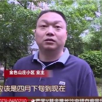 物业费怎么算？别被糊涂账坑了，搞懂这几点再也不吃哑巴亏！