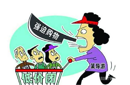 被造谣了怎么办？谣言满天飞，我该如何自证清白？