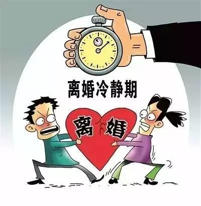 离婚后多久通知？不及时通知的麻烦你想象不到！